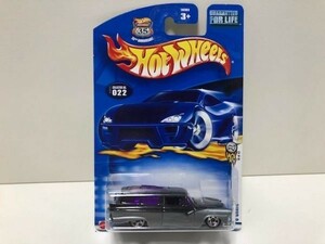 8 CRATE / HOT WHEELS ホットウィール 管理C6-2