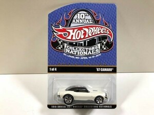 レア 【 2400台限定 10th ANNUAL COLLECTOR'S NATIONALS 】 '67 CAMARO / シボレー カマロ HOT WHEELS ホットウィール 管理A7