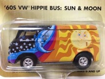 レア【 60'S VW ヒッピーバス 】 2台 '60S HIPPIE BUS PEACE / SUN & MOON ワーゲン バス ジョニーライトニング JOHNNY LIGHTNING 管理B10_画像6