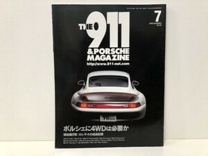 【 ポルシェ THE 911 & PORSCHE MAGAZINE 】 2002 No 33 / ポルシェに4WDは必要か / PORSCHE 中古 本 /