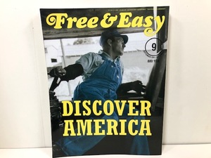 クリックポスト可 ! 【 Free & Easy フリー & イージー 】DISCOVER AMERICA アメリカ / SEPTEMBER 2007 FREE&EASY フリー&イージー