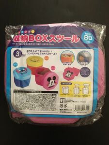 [ new goods ]* character storage BOX stool * Disney Mickey Mouse * pink * box case chair *