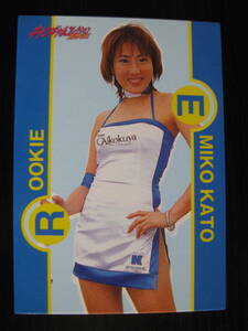 キャンギャルコレクション2001 加藤恵美子 No.121 ルーキーカード トレカ