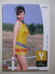 ギャルズパラダイス 1999 海老原由香 ギャルパラ99 No.088 トレカ