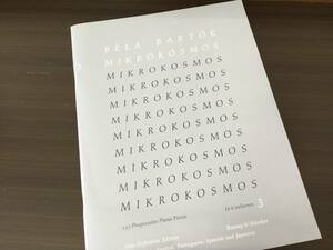 # bar to-k| micro Cosmos no. 3 volume { import piano musical score }