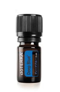 doTERRA ディープブルーdoTERRA