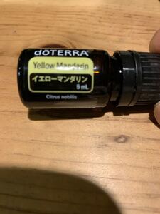 doTERRA イエローマンダリン