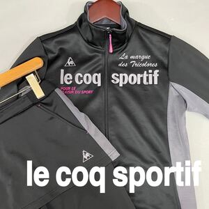 ルコック le coq sportif ルコックスポルティフ ジャージ セットアップ サイズ違い レディース スポーツウェアー 上下セット ∬☆