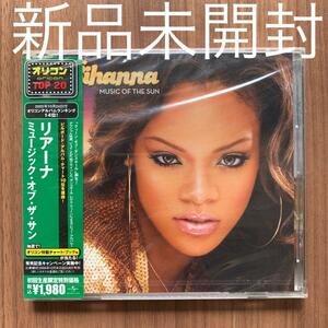 Rihanna リアーナ Music of the sun ミュージック・オブ・ザ・サン UICO9707 新品未開封