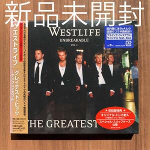 WESTLIFE ウエストライフ Unbreakable Vol.1 グレイテスト・ヒッツ～アンブレイカブル 初回生産限定盤 新品未開封