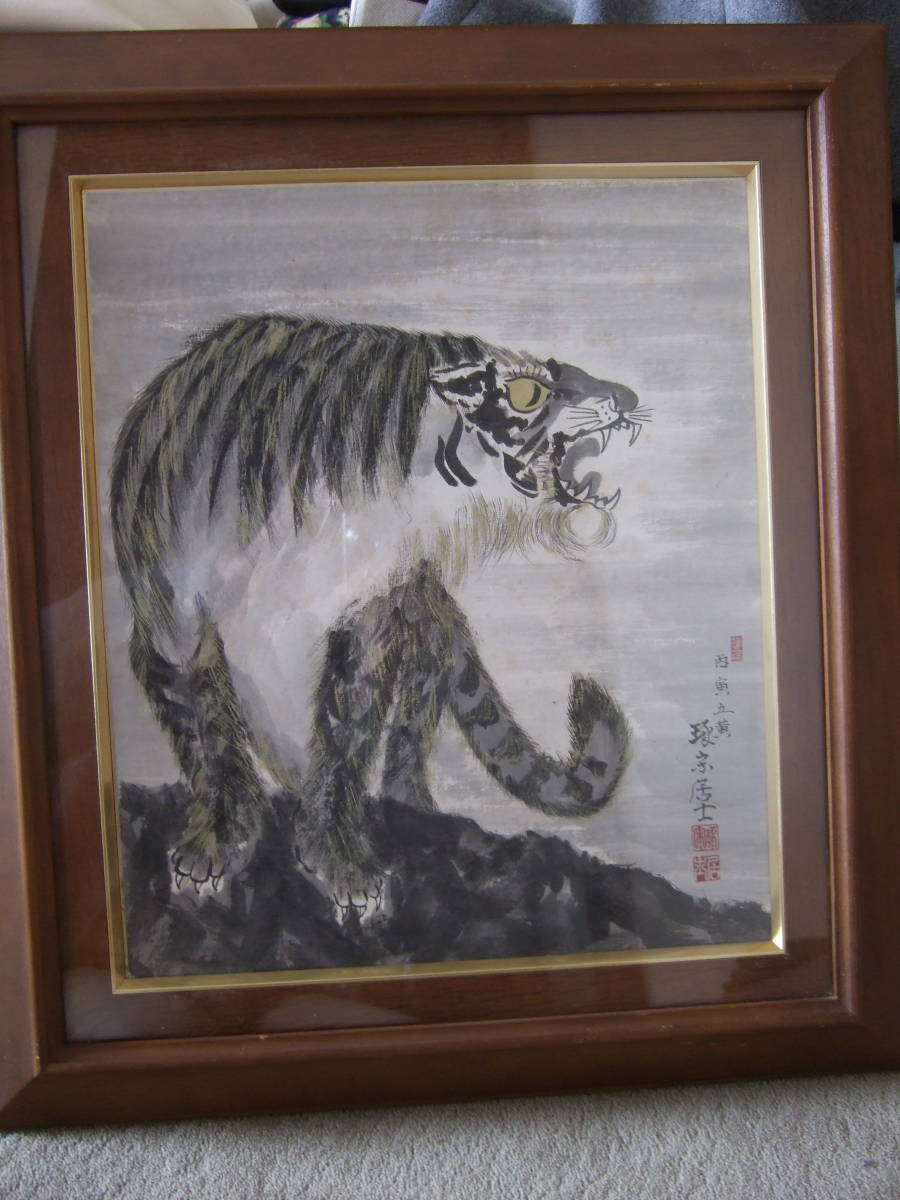 2025年最新】Yahoo!オークション -虎 絵画(その他)の中古品 2025年最新】Yahoo!オークション -虎 絵画(その他)の中古品