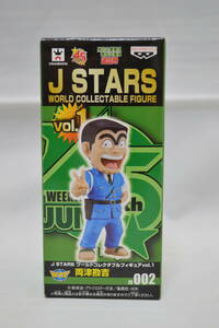 J STARS　ワールドコレクタブルフィギュア vol.1　両津勘吉　002