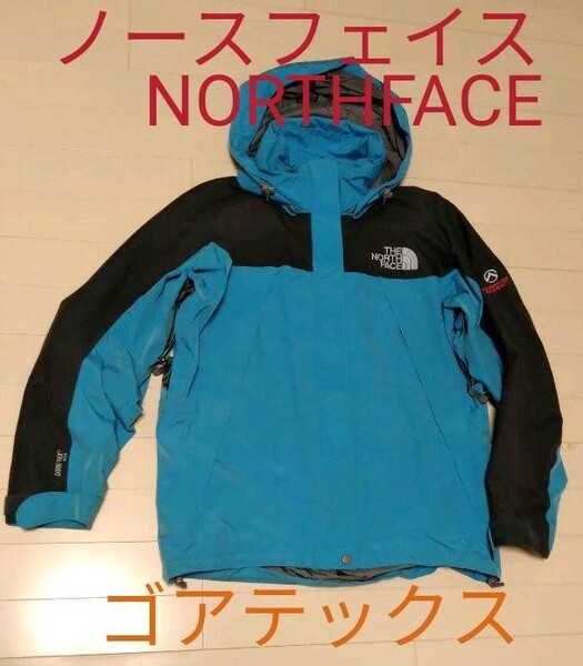 THE NORTH FACE　ノースフェイス ゴアテックス ジャケット レディース M マウンテンジャケット GORE-TEX