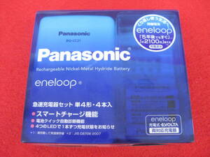 【ハッピー】未使用 Panasonic パナソニック エネループ 急速充電器セット 単4形 4本入 K-KJ21MCC04
