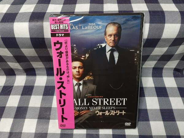 送料無料☆DVD ウォール・ストリート ★新品未開封