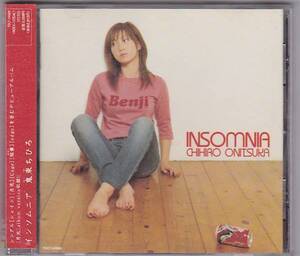 ★ CD Insomnia Всего 11 песен *Chihiro Onitsuka