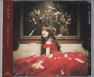 ★CD SCARLET KNIGHT *水樹奈奈(NANA MIZUKI)/台湾盤CD帯付