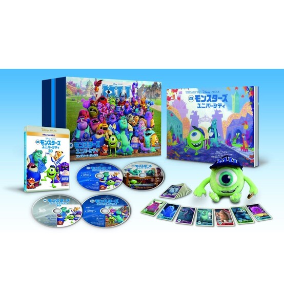 ディズニー ピクサー モンスターズ・ユニバーシティ コンプリート・ボックス MovieNEX 3D Blu-ray DVD 4枚組