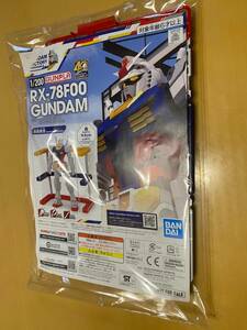 ガンプラ 非売品 バンダイ 1/200 RX-78 F00 GUNDAM ガンダム