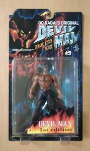 A-87 Devilman dynamic action figure Devilman 1st editionma-mito