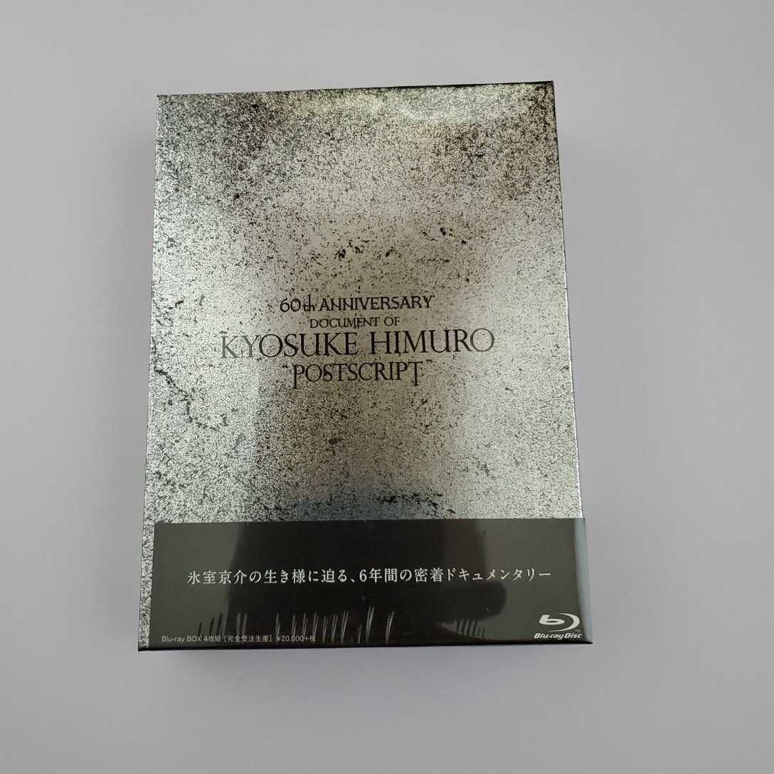 高品質の人気 音楽 Blu-ray 『POSTSCRIPT』 HIMURO KYOSUKE OF DOCUMENT ANNIVERSARY 60th  密着ドキュメンタリー 氷室京介 - J-POP - www.petromindo.com