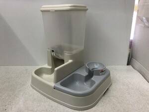 [G-14] pet tableware feeder waterer . is . water dog food 