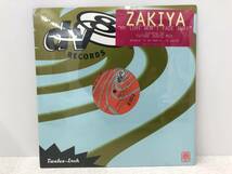 【B-6】　　ZAKIYA MY LOVE WON'T FADE AWAY レコード 未開封_画像1