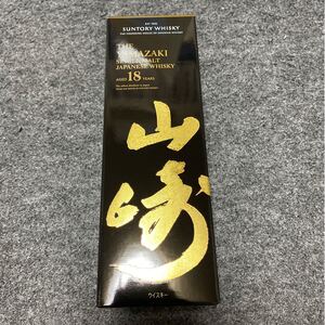 山崎18年 サントリー ウイスキー 新品未開封