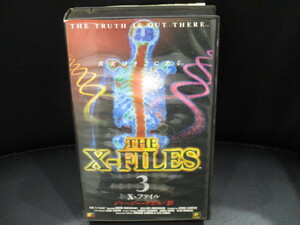 THE X-FILES ３ ビデオカセット VHS 1円スタート 定形外510円～ ゆうパック60サイズ 同梱対応可能