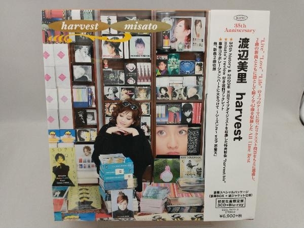 ヤフオク! -渡辺美里 box(CD)の中古品・新品・未使用品一覧