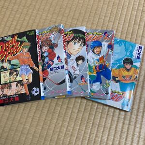全巻セット 漫画