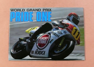  pamphlet / world GP motorcycle race [ Pride * one ] large tsubo . man total direction 