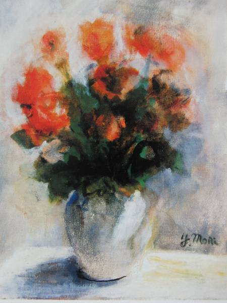 Yoshio Mori, flor, De una impresión rara, Nuevo con marco de alta calidad., gastos de envío incluidos, iafa, Cuadro, Pintura al óleo, Naturaleza muerta