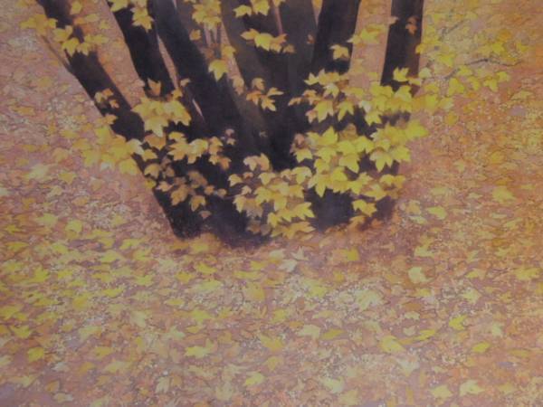 Kaii Higashiyama, Fall, Rare art book, New frame included, In good condition, postage included, y321, Painting, Oil painting, Nature, Landscape painting