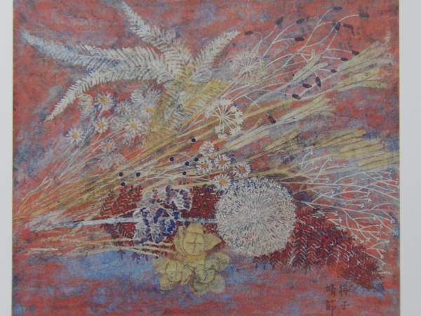 Сэцуко Мицухаси, Мелкий весенний цветок, Из редкой коллекции багетного искусства., Абсолютно новый, с качественной рамой., В хорошем состоянии, бесплатная доставка, y321, Рисование, Картина маслом, Природа, Пейзаж