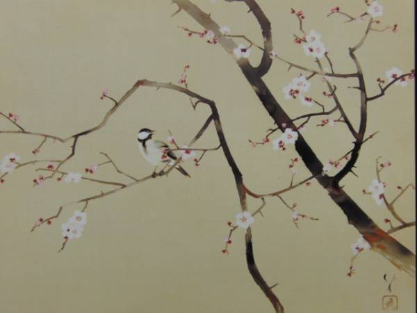 Ryuko Kawabata, Prunier rouge, Impression encadrée ultra-rare, Tout neuf avec cadre, Bonne condition, frais de port inclus, l'IAFA, peinture, peinture à l'huile, Nature, Peinture de paysage