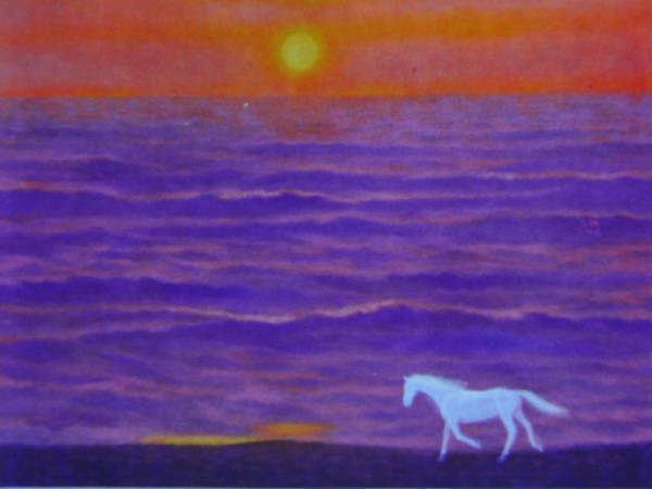 Kaii Higashiyama, White Horse on the Shore, Extremely rare painting for framing, New frame included, In good condition, postage included, iafa, Painting, Oil painting, Nature, Landscape painting