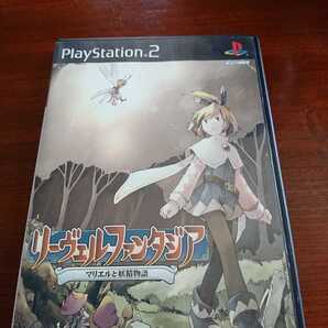 リーヴェルファンタジア ps2 プレステ2 プレイステーション2