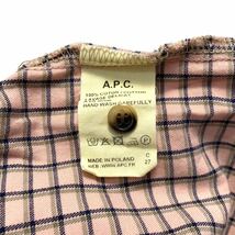 ポーランド製 A.P.C. マオカラー プルオーバーシャツ サイズM サーモンピンク チェック チュニック_画像7