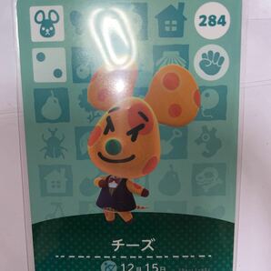 チーズ 第3弾 とびだせどうぶつの森amiibo+ アミーボカード amiiboカード Ｎｏ．284の画像1