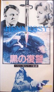 ヤフオク リー レミック 映画 の中古品 新品 未使用品一覧 ヤフオク リー レミック 映画 の中古品 新品 未使用品一覧