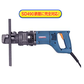 オグラ ハンドカッター HBC-816 電動油圧式鉄筋切断機 単相100V 1050W