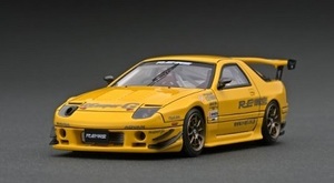 ig 1/43 Mazda RX-7 (FC3S) RE Amemiya Yellow 限定100pcs.