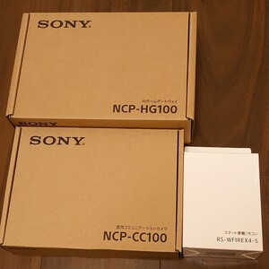 (新品未使用)SONY MANOMA AmazonAlexa スマート家電