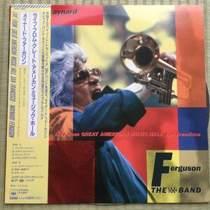 レコード Maynard Ferguson メイナード・ファーガソン / Live From Great American Music Hall San Francisco/帯付き