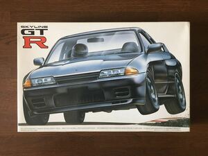 フジミ 1/24 NISSAN R32 SKYLINE GT-R ニッサン スカイライン GT-R インチアップ 10 日産 未組立