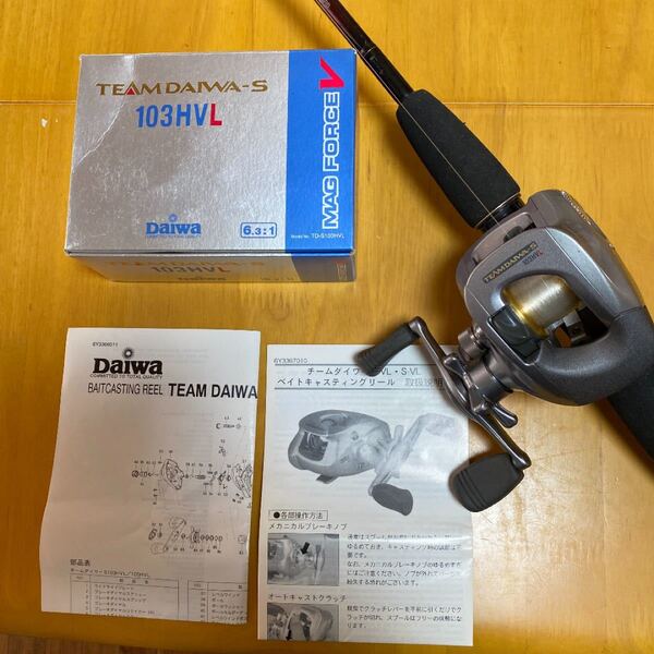 ダイワ Daiwa AIREDGE 竿先ピース無し バス釣り ロッド