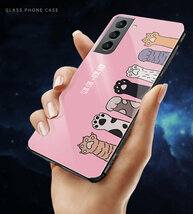 Samsung Galaxy S21+ケース Galaxy S21 Plusカバー ギャラクシー S21 プラス サンスム 6.7インチ 背面カバー tpu+強化ガラス かわいい猫_画像3