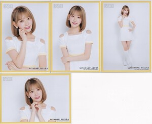 IZ*ONE 宮脇咲良 Yellow＆Purple Ver. 生写真 4種コンプ