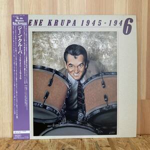 g30A■【国内盤/LP/美盤】Gene Krupa ジーン・クルーパ / Gene Krupa 1945 - 1946 ● Vee Jay International / RJL-2641(M) 210330